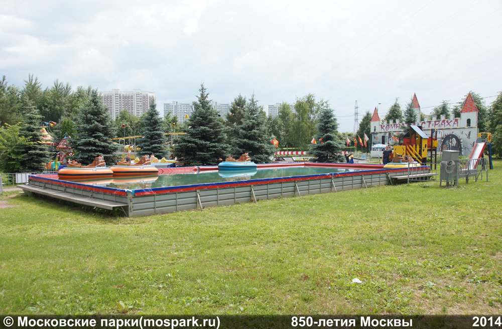 850-летия Москвы