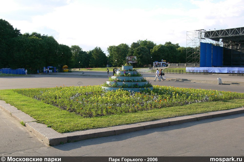 Парк Горького 2006