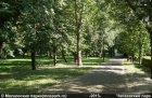 Чапаевский парк