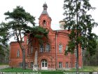 Природно-исторический парк Покровское-стрешнево